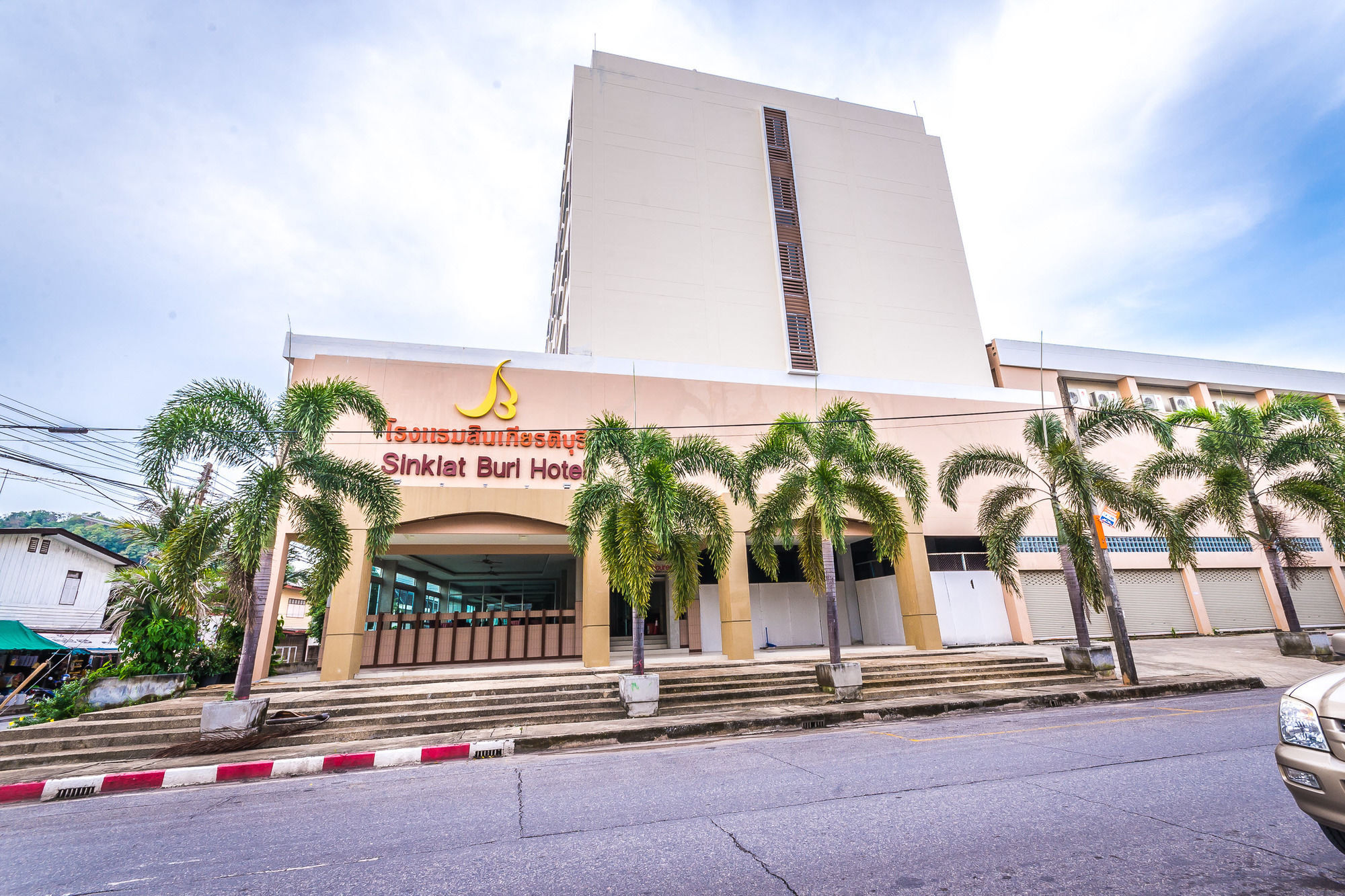 สินเกียรติ บุรี โฮเท็ล Hotel สตูล ภายนอก รูปภาพ